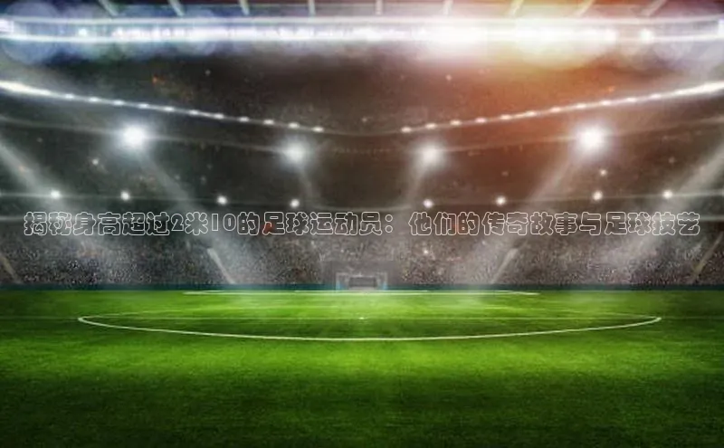 意昂体育官网登录度小满理财