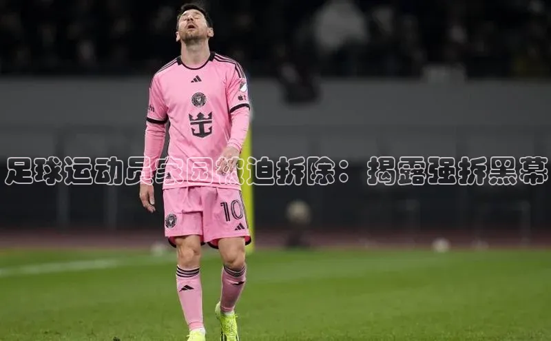 意昂体育官网登录度小满理财