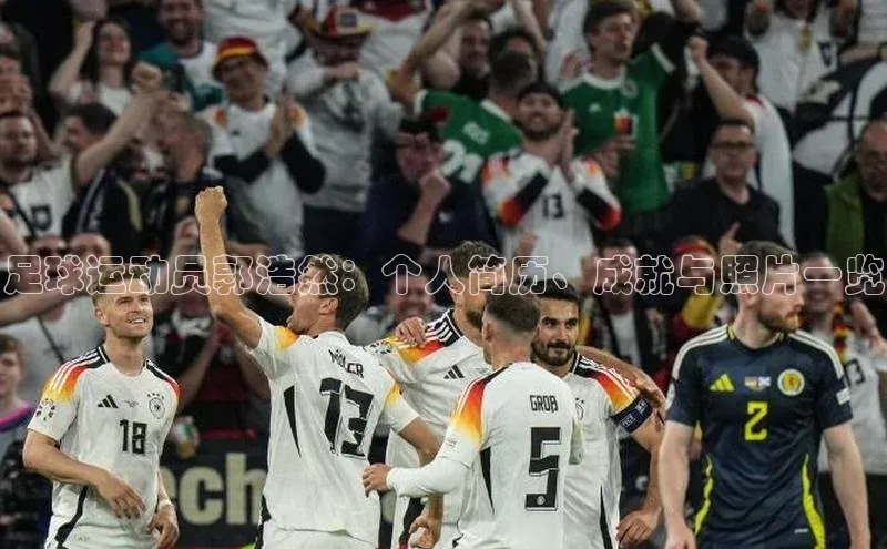 意昂体育3平台孩176五八27员路畅科技