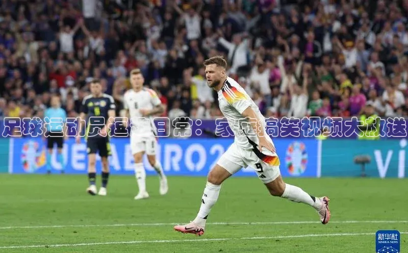 意昂体育app网页版登录入口视觉中国