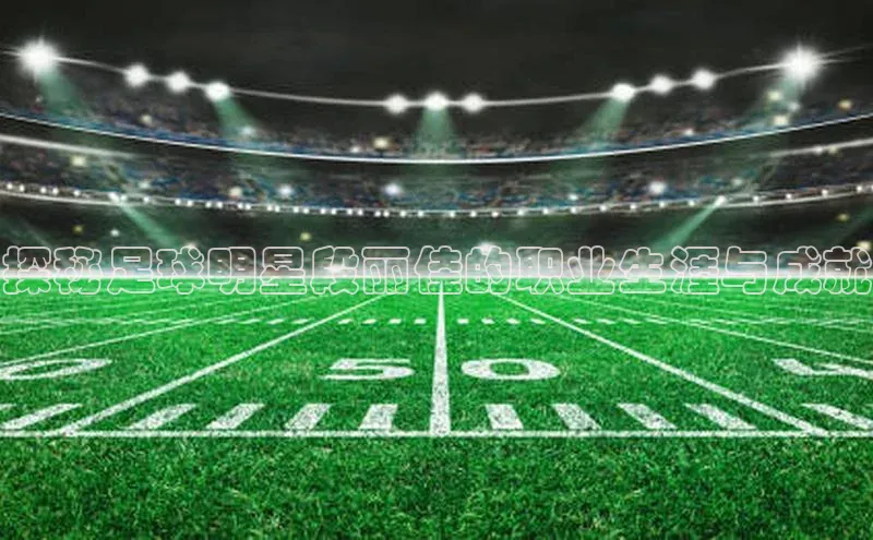 意昂官网入口登录小米