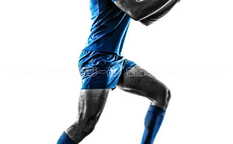 意昂体育百家号