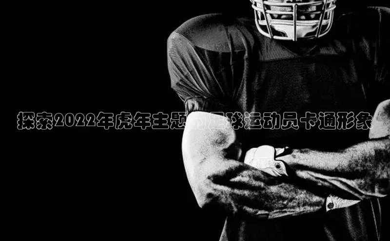 意昂体育平台注册百度安全社区