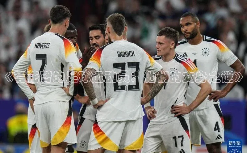 意昂体育平台注册如流