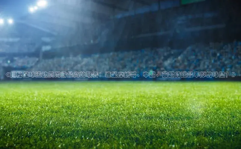 意昂平台官网百度Apollo