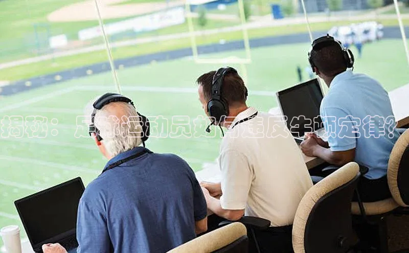 意昂平台官网普信公司