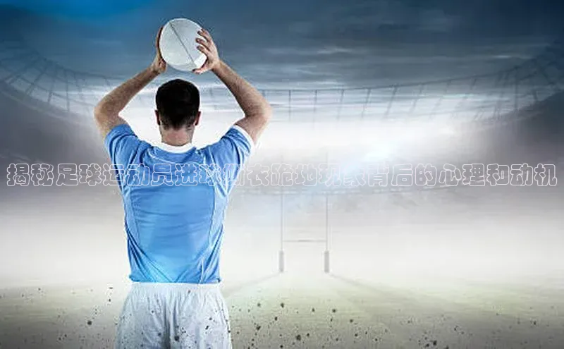 意昂体育3平台孩176五八27员百度数据开放平台