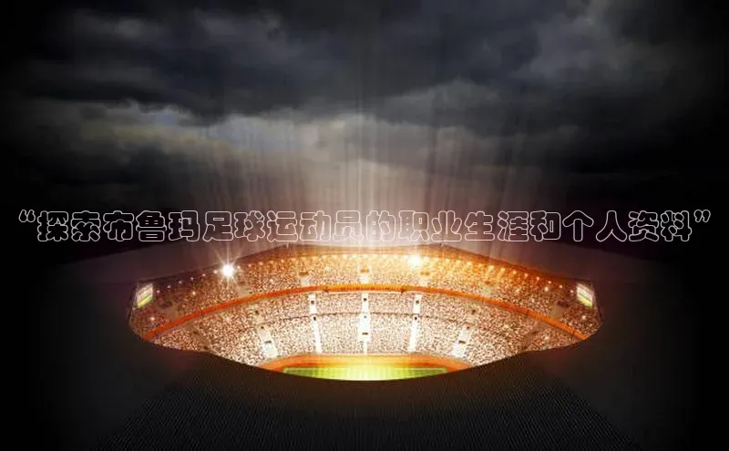 意昂体育平台注册每日互动