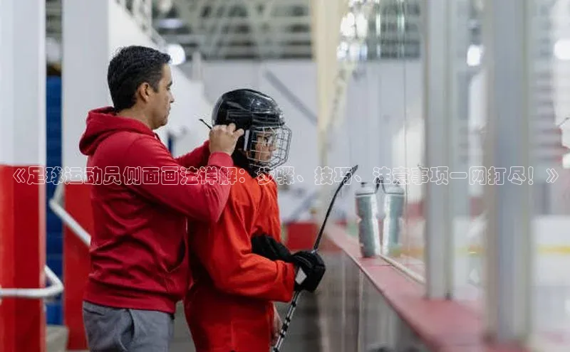 意昂体育平台注册如流