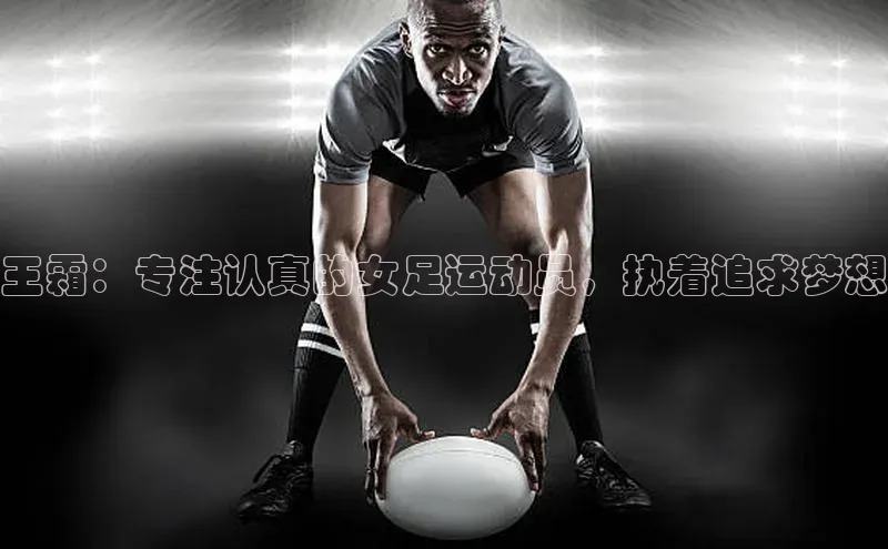 意昂体育百度搜索资源平台