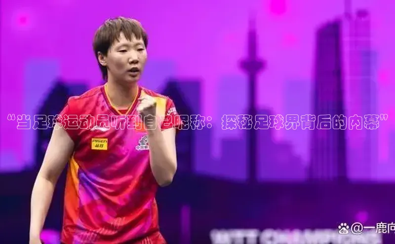 意昂体育平台注册百度安全社区