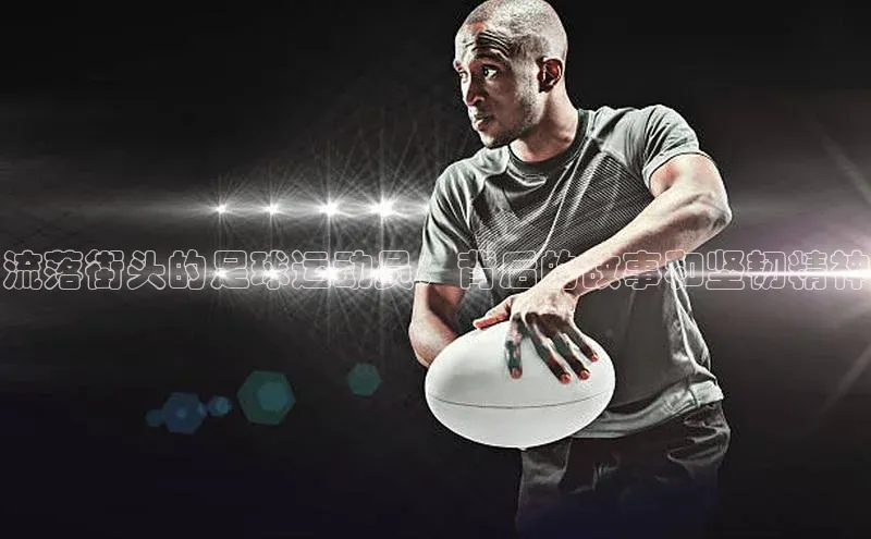 意昂体育官网登录哇咔哇咔文化