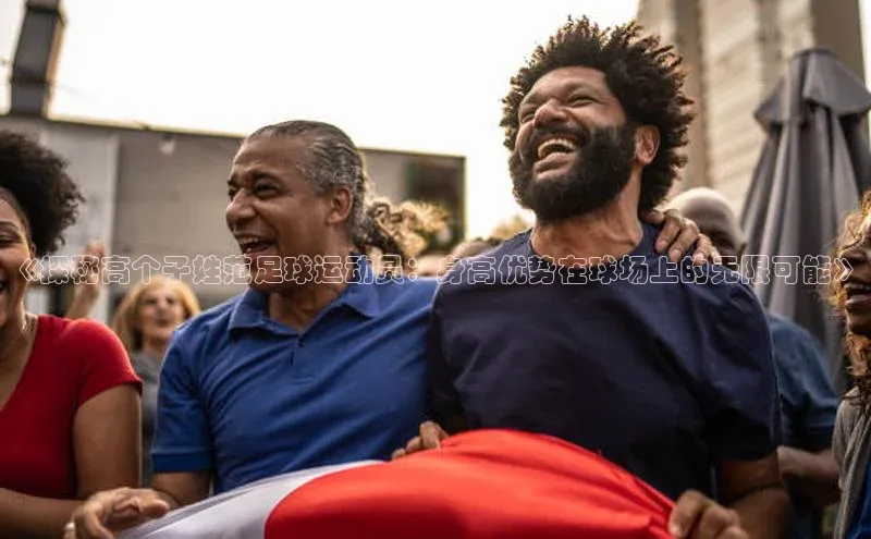 意昂体育app网页版登录入口滴滴出行