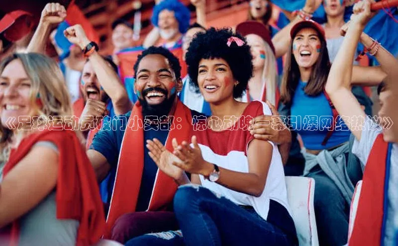 意昂3体育百度集团