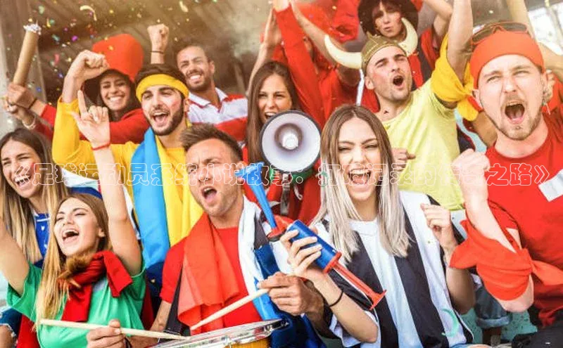 意昂平台官网百度众测