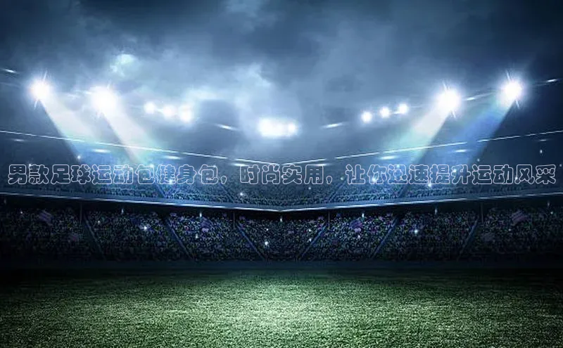 意昂体育平台注册每日互动