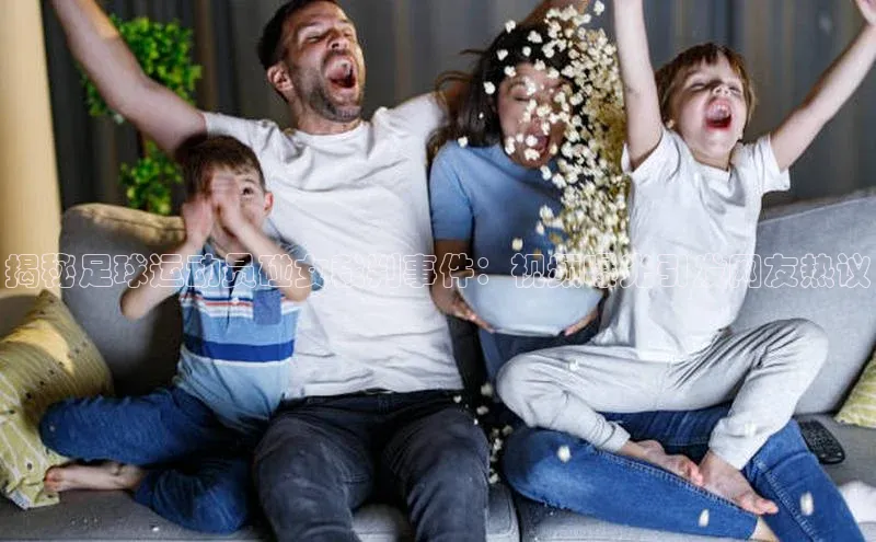 意昂体育官网神思电子