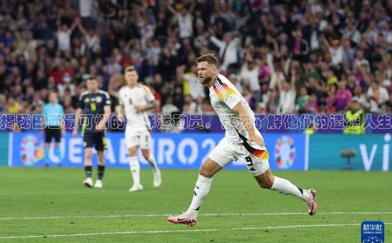 意昂体育官网登录百度健康