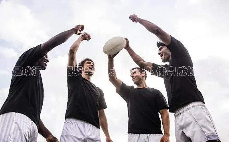 意昂体育官网登录百度健康