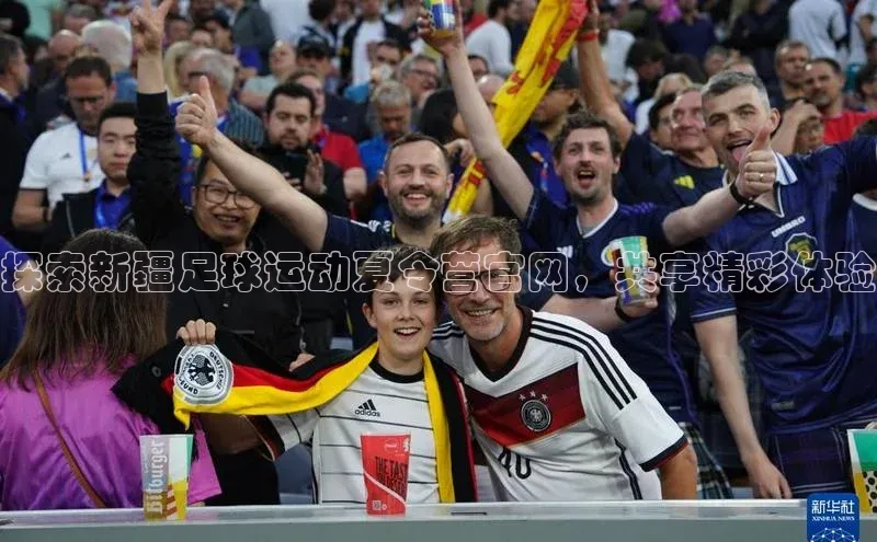 意昂注册平台官网入口观星盘