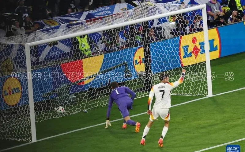 意昂体育官网注册百度大脑