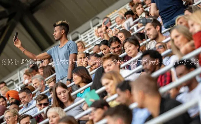 意昂注册官网百度手机助手