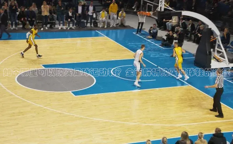 意昂体育58同城