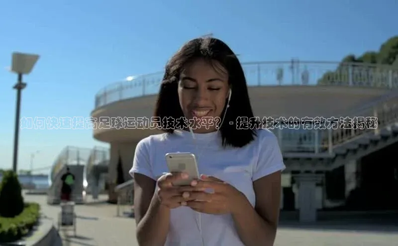 意昂体育3娱乐用176五八27从网易