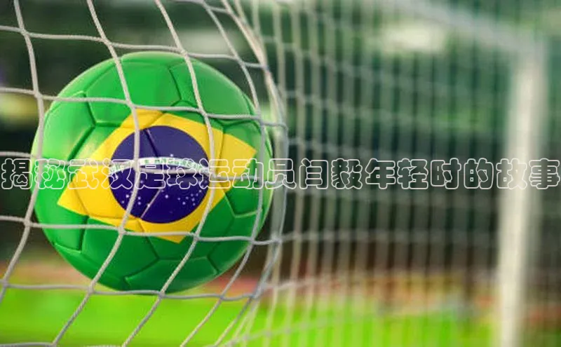 意昂官网注册百度 H5