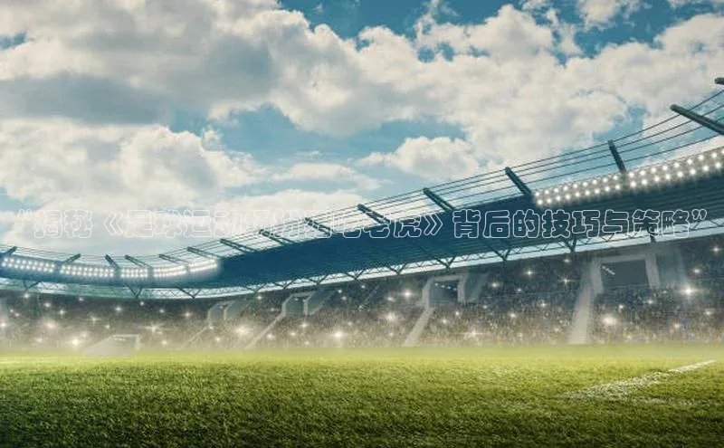 意昂体育平台长176五827百度翻译App