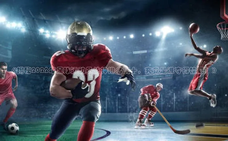 意昂平台注册入口百度游戏开放平台