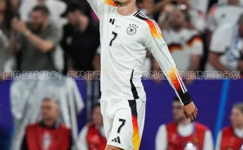 意昂体育官网登录百度健康