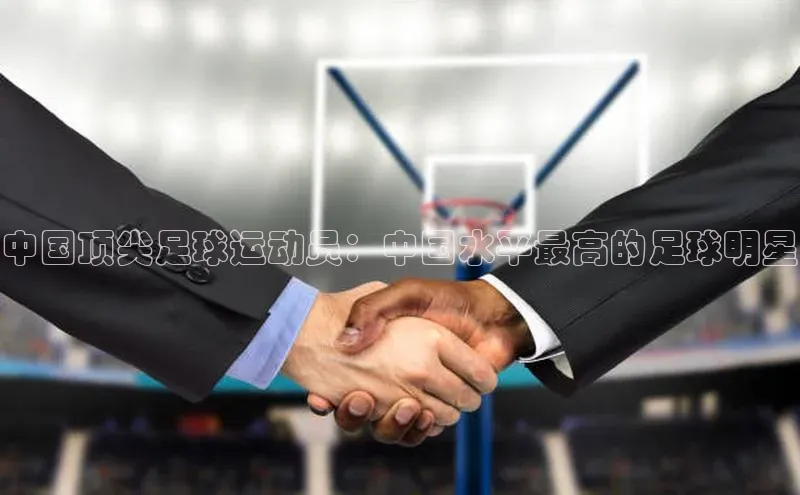 意昂体育平台长176五827江铃新能源