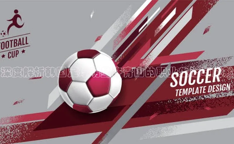 意昂官网注册华策影视