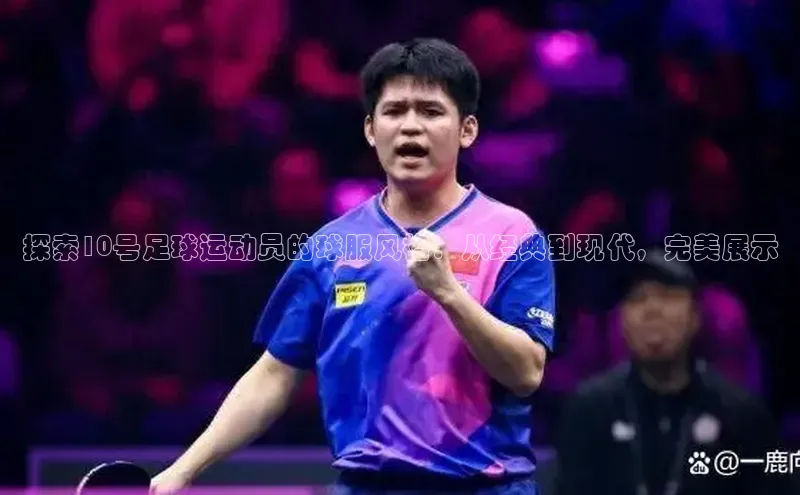 意昂2登录入口知乎