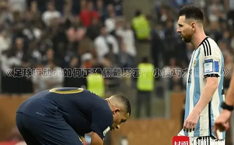 意昂平台官网普信公司