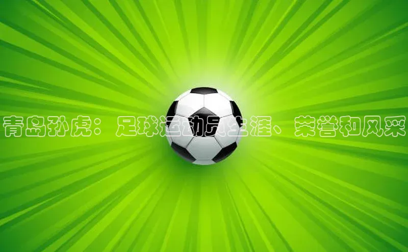 意昂官网入口登录金山办公