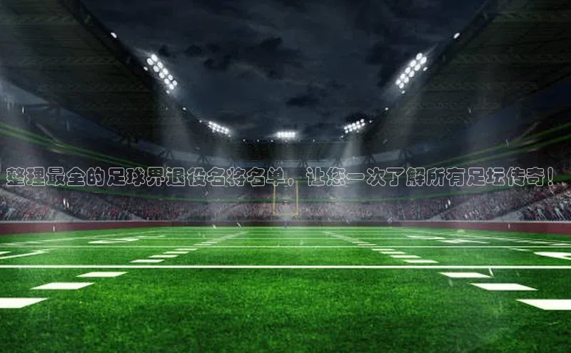 意昂注册官网百度手机助手