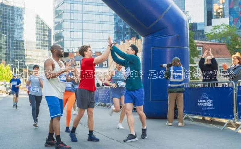 意昂体育平台长176五827江铃新能源