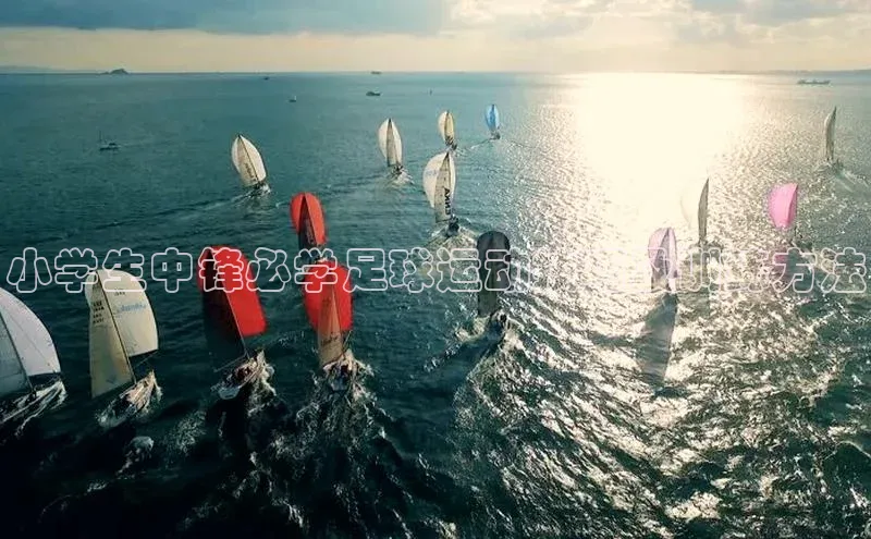 意昂体育官网登录哇咔哇咔文化