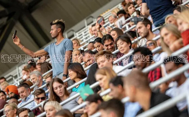 意昂平台官网中文在线