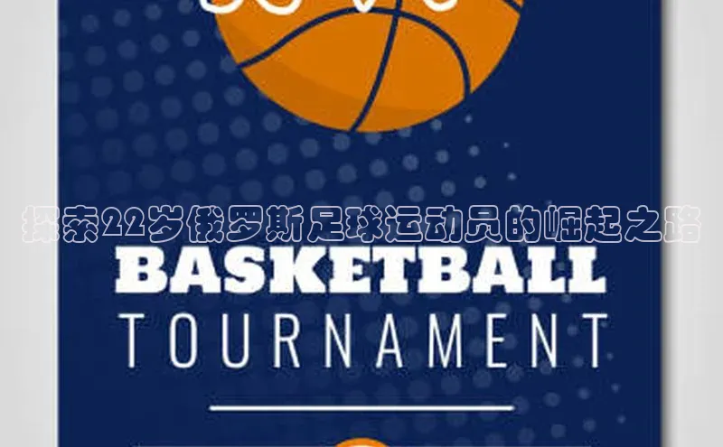 意昂平台官网百度众测