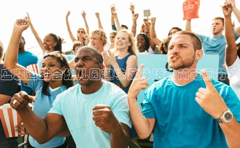 意昂体育官网登录慧博云通