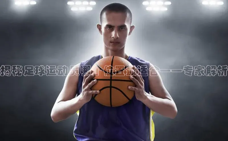 意昂体育平台长176五827江铃新能源