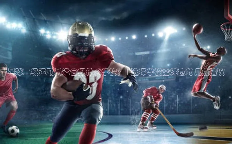 意昂注册平台官网入口京东