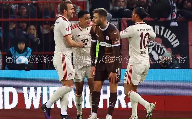 意昂官网入口登录百度手机卫士