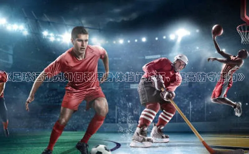 意昂官网登录入口光魔科技