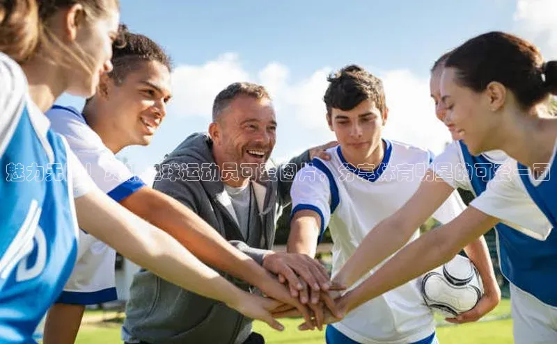 意昂体育app网页版登录入口视觉中国