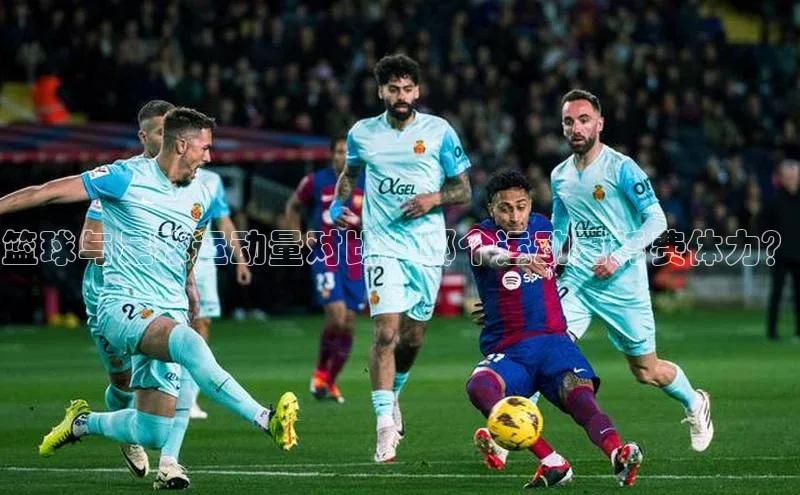 意昂官网入口登录金山办公