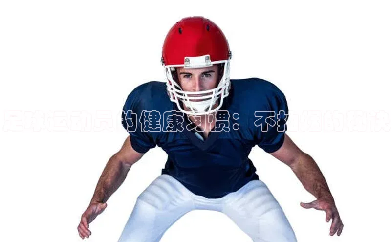 意昂注册平台官网入口京东